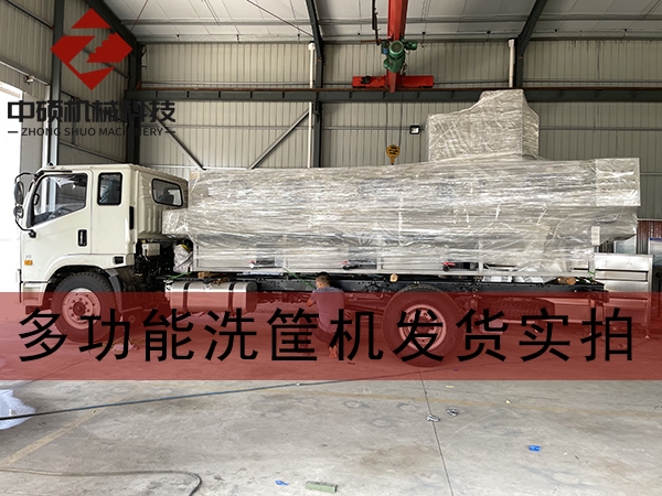 創(chuàng)百年品牌企業(yè)，做客戶推薦設(shè)備